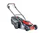 Газонокосарка акумуляторна AL-KO Moweo 46.0 Li SP (119934) - мініатюра 1