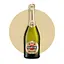 Уценка. Вино игристое Martini Prosecco, 11,5%, 0,75 л (522681) - миниатюра 4