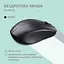 Мишка 2E MF270 Silent Rechargeable Wireless Black (2E-MF270WBK) - мініатюра 2
