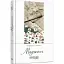 Книга Маджонг. Сучасна проза України - Олексій Нікітін (Фабула) - мініатюра 1