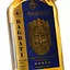 Коньяк Bagrati Ординарний 5 зірок 0.2 л - мініатюра 5