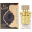 Парфюмированная вода оригинал Lattafa Perfumes Sheikh Al Shuyukh Luxe Edition 100 мл - миниатюра 1