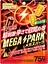 Жувальні цукерки Meiji Boost Bites MEGA Spark 75 г - мініатюра 1