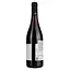 Вино Albino Armani Pinot Nero Trentino Santa Lucia DOC, красное, сухое, 12,5%, 0,75 л - миниатюра 3
