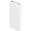 Внешний аккумулятор Xiaomi Mi Power Bank 20000mAh 22.5W White BHR6109CN (105001) - миниатюра 2