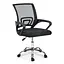 Офисное кресло Sofotel Emeri Black (242000) - миниатюра 3