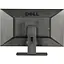 Монитор 24" Dell G2410t - Class B "Б/У" - миниатюра 2
