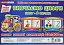 Вивчаємо цифри. Потяг. Набір для оформлення інтер'єру - миниатюра 1