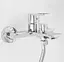 Смеситель для ванны Rea Flip настенный хром REA-B2002 Хром - миниатюра 2