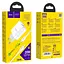 Комплект зарядний набір Hoco C80A Type-C to Type-C cable Rapido 2 порти 1 USB і 1 Type-C - мініатюра 9