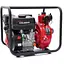 Мотопомпа бензинова KGL20HP, продуктивність 20 м3/година, потужність 7 к.с. - мініатюра 1