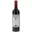 Вино Fleuron Royal Rouge Sec красное сухое 11-14.5% 0.75 л - миниатюра 1