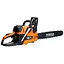 Бензиновая цепная пила Sequoia SPC2418 - миниатюра 1