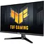 Монітор 24.5" ASUS TUF Gaming VG257Q5A FHD VA 200Hz (90LM0B40-B01B71) - мініатюра 2