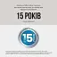 Електрочайник TEFAL KI605830 - мініатюра 15