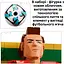 Конструктор LEGO Кріштіану Роналду - легенда футболу (43016) - мініатюра 4
