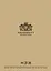 Комплект 4 шт загальних зошитів. Зошит Школярик А5 80 арк. у лінію 5210 4823088220957 - мініатюра 3