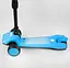 Детский самокат Best Scooter L-T10635 - миниатюра 4