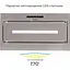 Вытяжка встраиваемая Eleyus MAGNUS 1200 LED 52 IS - миниатюра 4