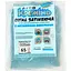 Сетка для затенения Агро Кремінь 65% 3х3 м усиленная с кольцами (СЗППЛ00011)  - миниатюра 1
