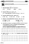 Алгебра. 7 клас. Самостійні та контрольні роботи - мініатюра 2