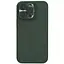 Чохол Silicone Nillkin LensWing Magnetic для Apple iPhone 14 Pro Max 6.7 Зелений/Green - мініатюра 1