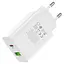 Адаптер живлення зарядний пристрій Borofone BA56A Lavida блок 2 виходи 20 Вт білий - мініатюра 5