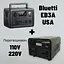 Набір - Зарядна станція Bluetti EB3A 600W 268Wh (USA версія 110V) + перетворювач напруги 110V / 220V - миниатюра 2