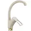 Змішувач для кухні Zegor Troya DYU4-A181KS бежевий 30412 - мініатюра 1