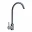 Змішувач для кухні Platinum NS01 (3008A-NA) сірий металік Сірий - мініатюра 1