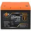 Акумулятор LogicPower LiFePO4 для ДБЖ 12.8 V — 60 Ah (768Wh) (BMS 80A/40А) - мініатюра 1