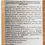 Вино Plaimont Colombelle Tannat-Cabernet рожеве сухе 0.75 л - мініатюра 6