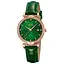 Skmei 2169RGGN Rose Gold-Green - миниатюра 1