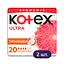 Гігієнічні прокладки Kotex Ultra Dry Normal Duo 40 шт. (2 п. x 20 шт.) - мініатюра 1