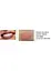 Пробный образец матовая помада губная Avon Ультра Nude Suede/Нюд и блюз 0.6 г - миниатюра 2