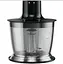 Блендер 3 в 1 Silver Crest SSMS 600 D4 black (миксер чоппер блендер) - миниатюра 3