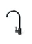 Змішувач для кухні Adamant SA-01 графіт, Графіт - мініатюра 2