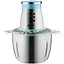 Подрібнювач кухонний RAF R.7030 м'ясорубка комбайн чоппер 1000 Вт 3 л - мініатюра 1