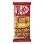 Плитка KitKat Соленая Карамель 99 г - миниатюра 1