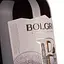 Уцінка. Вино Bolgrad Muscat Select, червоне, напівсолодке, 1,5 л - мініатюра 3