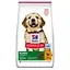 Сухий корм Hill’s SP Puppy Large Breed для цуценят великих порід з куркою 14.5 кг - мініатюра 1