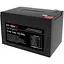 Акумулятор Cyclen 12.8V 12AH LiFePo4 - мініатюра 1