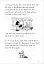 Diary Of A Wimpy Kid. Book 1 - мініатюра 6