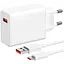 Сетевое зарядное устройство Xiaomi HyperCharge 67W + Cable USB-A - USB-C (BHR9465EU) [132390] - миниатюра 1