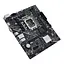 Материнская плата PRIME H610M-K D4 s1700 H610 2xDDR4 M.2 HDMI D-Sub mATX Asus teh0019040 - миниатюра 5