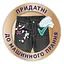 Уценка. Салфетки четырехслойные Zewa Softis Natural Soft 80 шт. (870032) - миниатюра 8