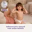 Підгузки-трусики Libero Touch Pants 5 (9-14 кг) 27 шт. (80090) - мініатюра 7