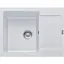 Кухонна мийка Franke Maris, фраграніт, прямокутник, з крилом, 620х500х200мм, чаша - 1, врізна, MRG 611-62, білий - мініатюра 1
