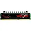 Оперативная память G.Skill DDR3 4GB 1333Mhz CL7 F3-10666CL7D-8GBRH RipjawsX XMP Desktop Memory Б/В - мініатюра 1