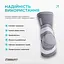 Бандаж для голеностопа EasyFit Flex с фиксирующим ремнем (S) - миниатюра 6